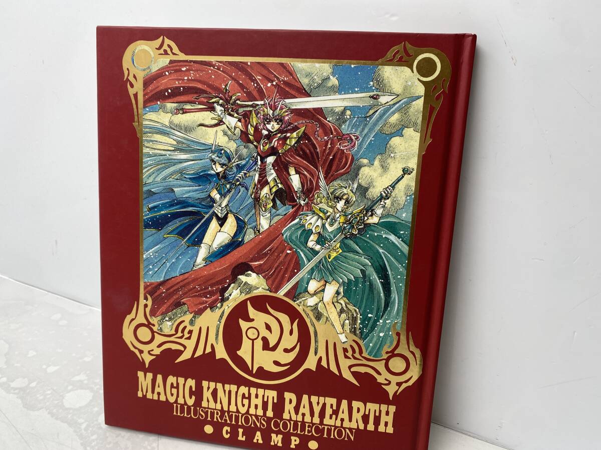 Yahoo!オークション -「魔法騎士レイアース原画集」の落札相場・落札価格