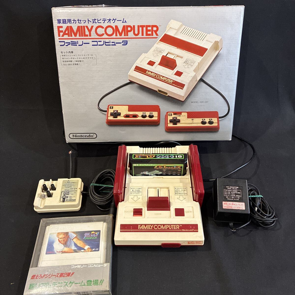 2026年最新】Yahoo!オークション -ファミコン 本体 箱の中古品・新品