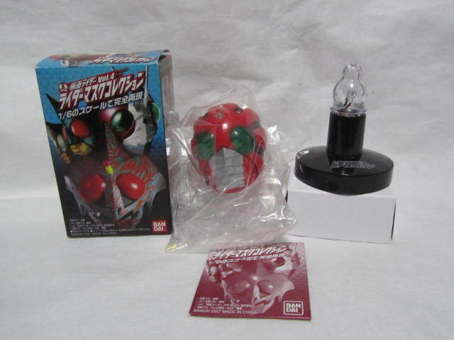 Yahoo!オークション -「仮面ライダーzx マスク」(おもちゃ、ゲーム) の