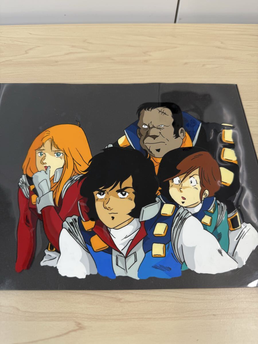 Yahoo!オークション -「クラッシャージョウ セル画」(セル画) の落札