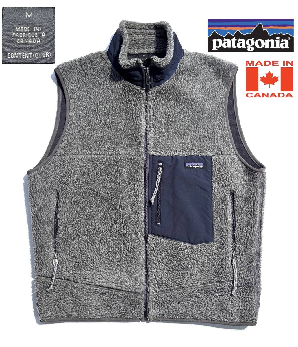 Yahoo!オークション -「レトロx ベスト usa」(パタゴニア) (ブランド別