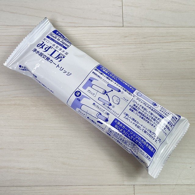 2026年最新】Yahoo!オークション -タカギ カートリッジの中古品・新品