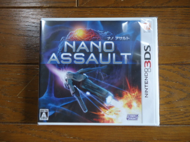 Yahoo!オークション -「ナノアサルト」の落札相場・落札価格