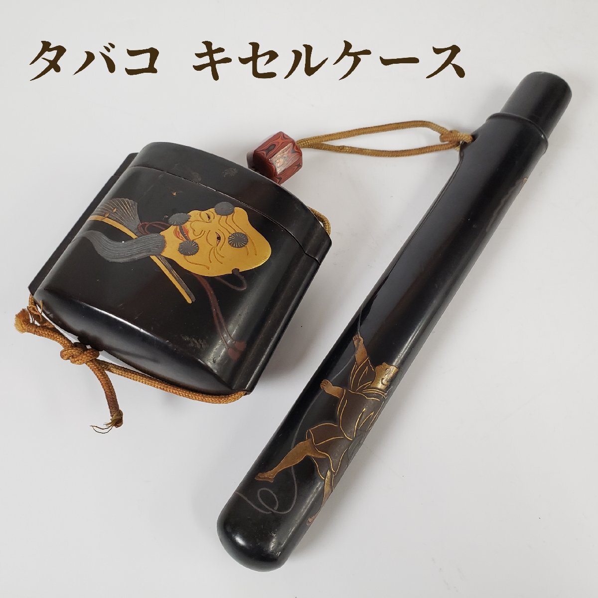 2026年最新】Yahoo!オークション -根付(喫煙グッズ)の中古品・新品・未