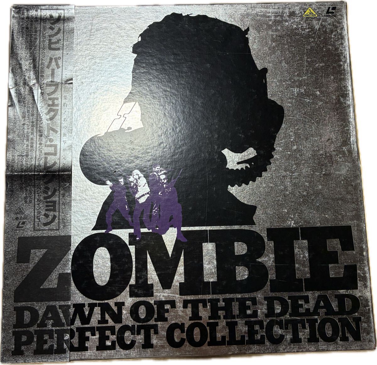 Yahoo!オークション -「ゾンビ」(レーザーディスク) の落札相場・落札価格