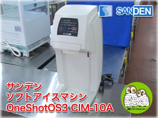 Yahoo!オークション -「cim-10a」の落札相場・落札価格