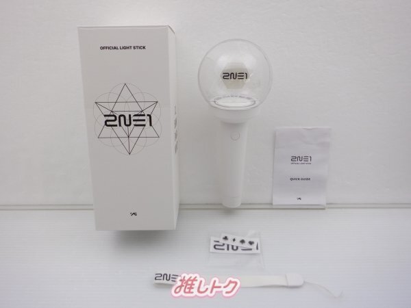 Yahoo!オークション -「2ne1 ペンライト」の落札相場・落札価格