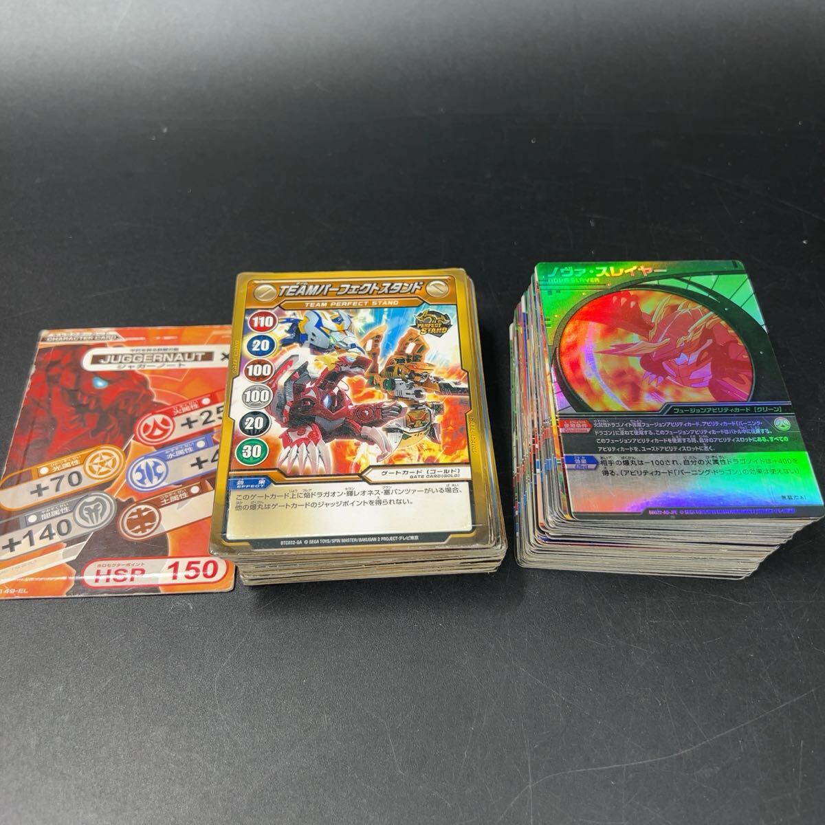 Yahoo!オークション -「爆丸 ゲートカード」の落札相場・落札価格