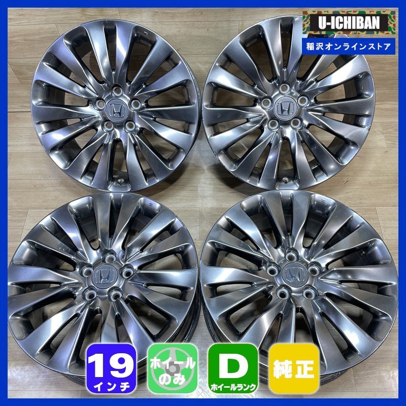 Yahoo!オークション -「kc2 レジェンド 純正 ホイール」の落札相場