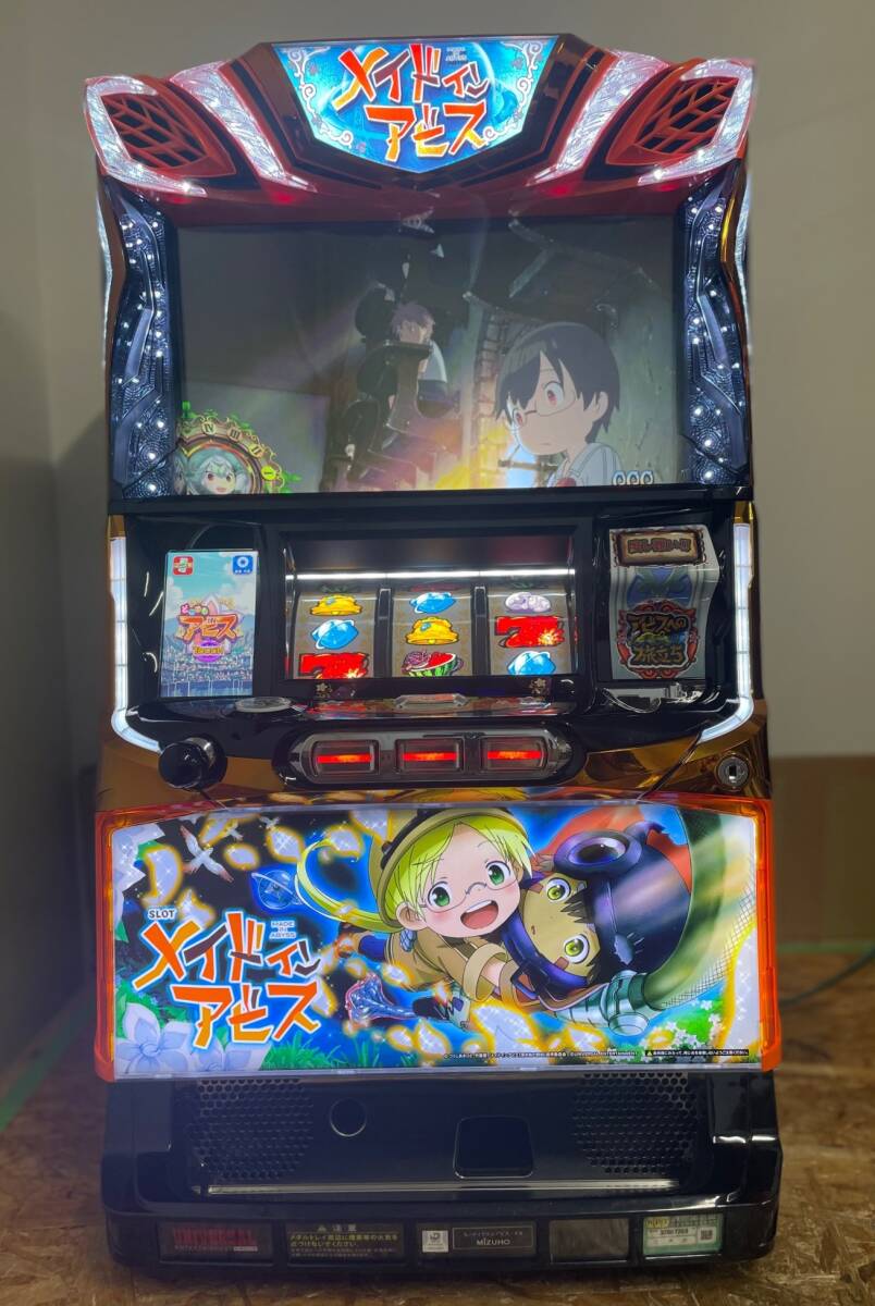 Yahoo!オークション -「メイドインアビス 実機」の落札相場・落札価格