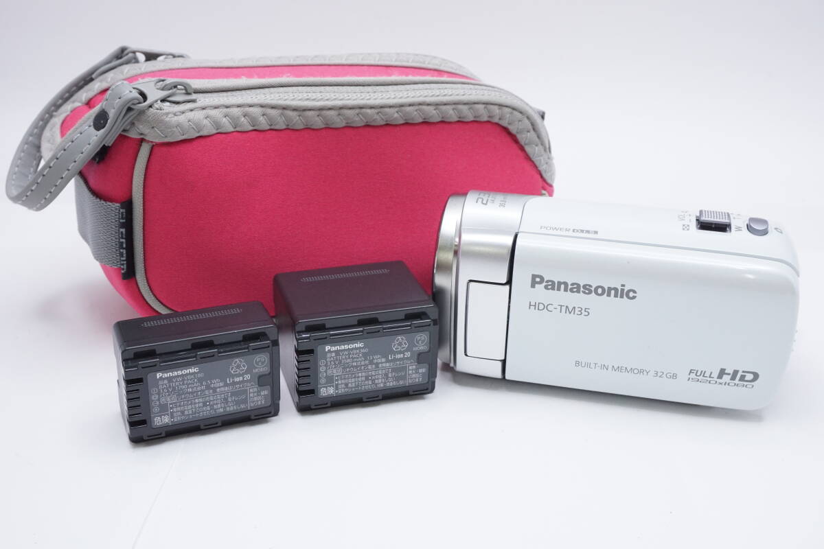 Yahoo!オークション -「hdc-tm35」の落札相場・落札価格