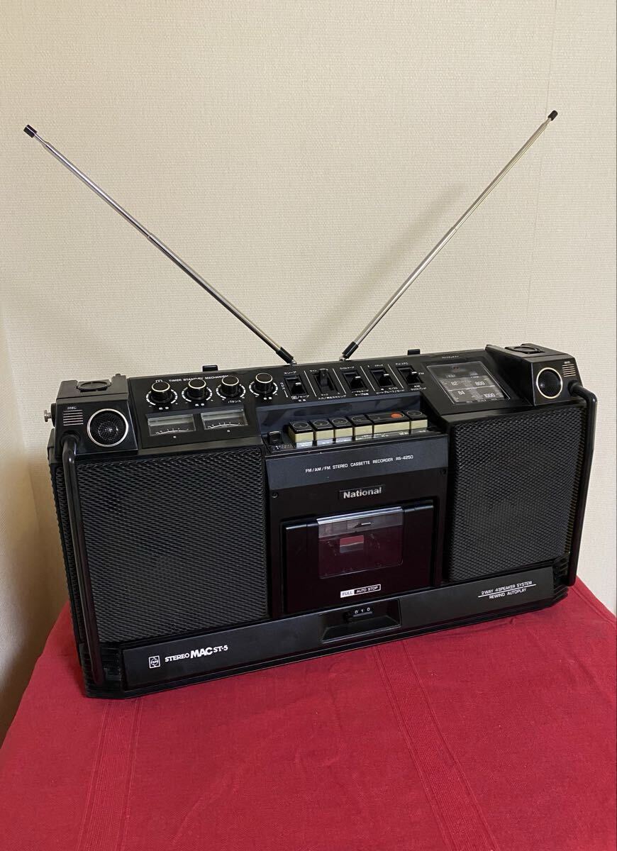 Yahoo!オークション -「national rs-4250」の落札相場・落札価格
