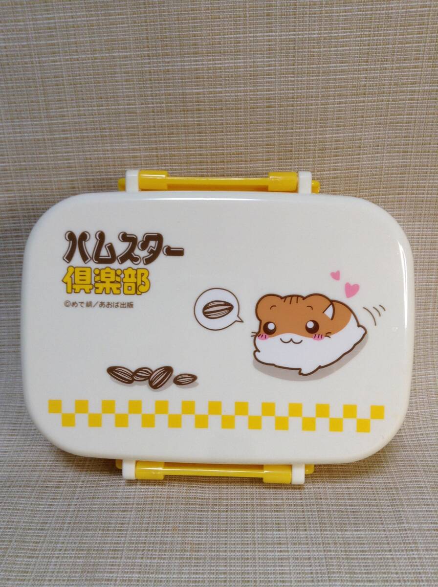 2026年最新】Yahoo!オークション -ハムスター レトロの中古品・新品