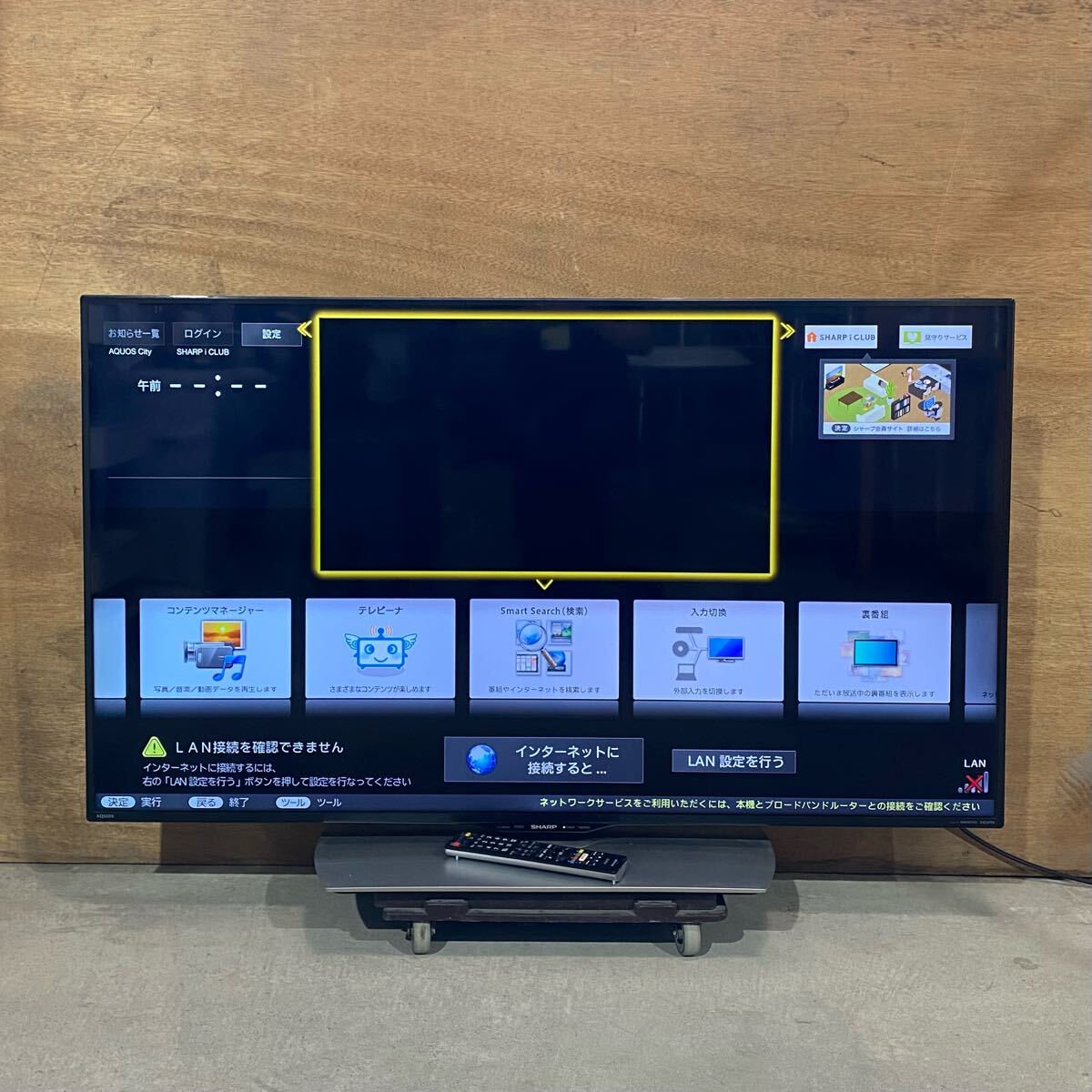 Yahoo!オークション -「lc50u40」(50インチ～) (テレビ)の落札相場