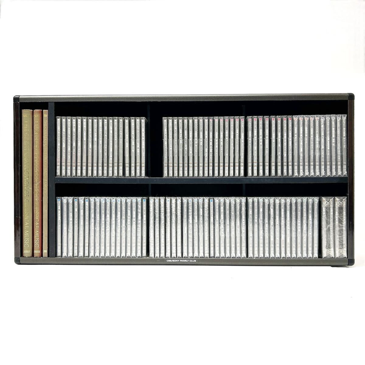 Yahoo!オークション -「sony 世界クラシック音楽大系」の落札相場