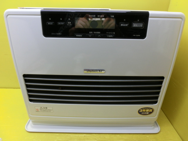 Yahoo!オークション -「fw-72dx」(ファンヒーター) (冷暖房、空調)の