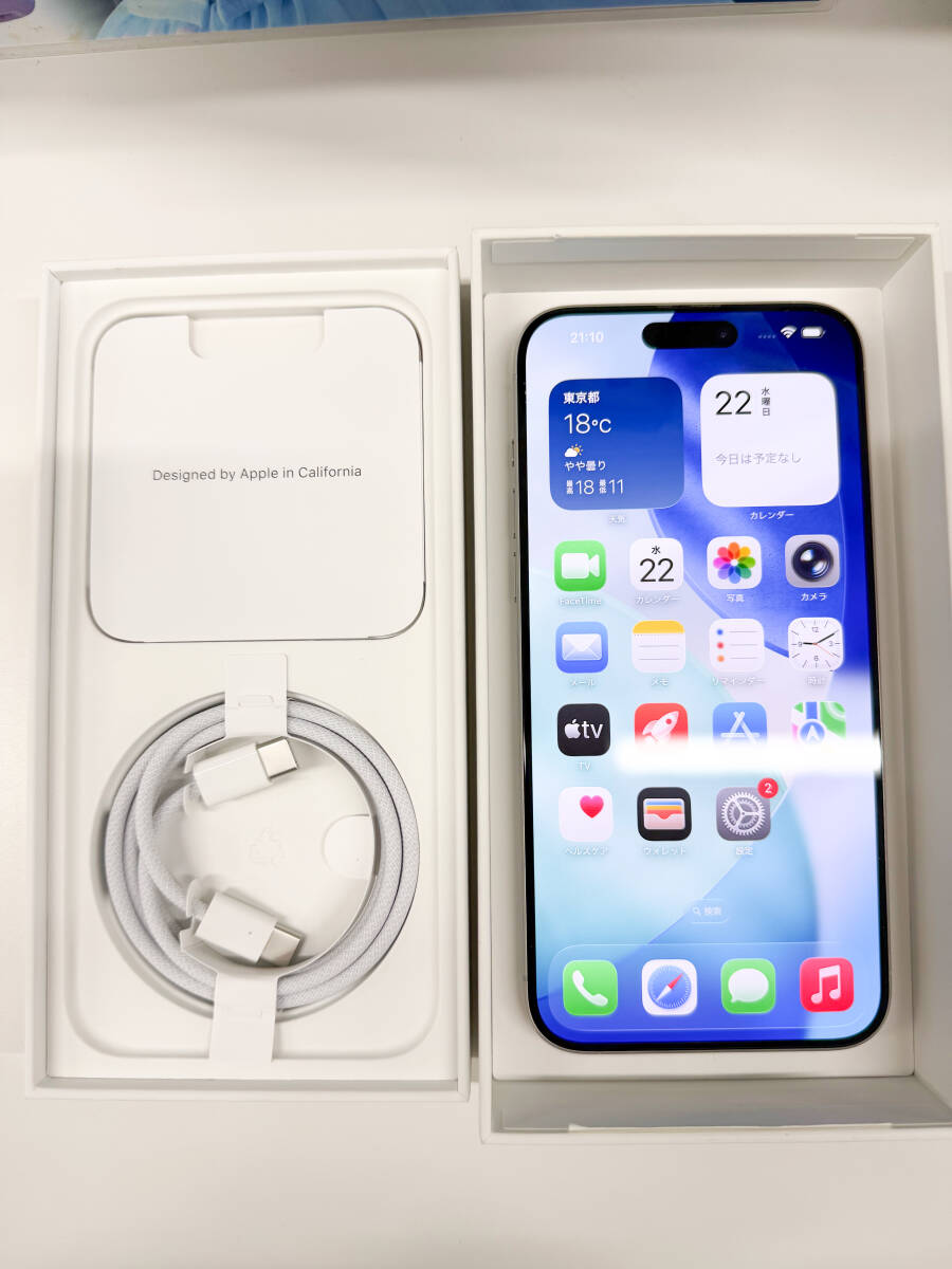 Yahoo!オークション -「iphone15 pro 付属品」の落札相場・落札価格