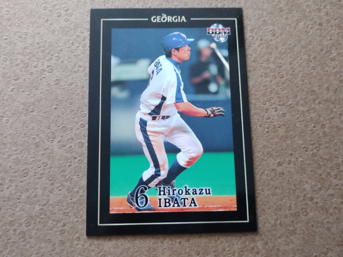 2026年最新】Yahoo!オークション -井端弘和2010の中古品・新品・未使用