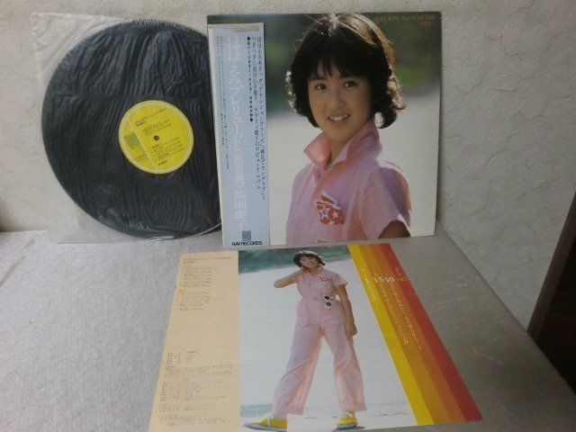 2026年最新】Yahoo!オークション -能瀬慶子,(音楽)の中古品・新品・未
