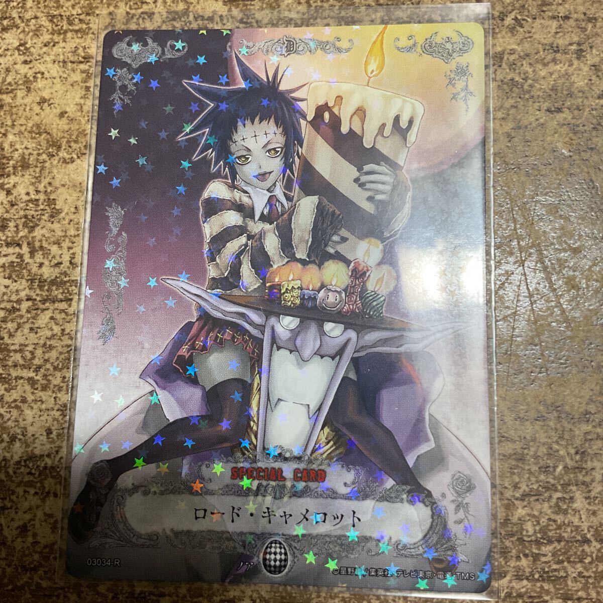 2026年最新】Yahoo!オークション -ロードキャメロット ロード