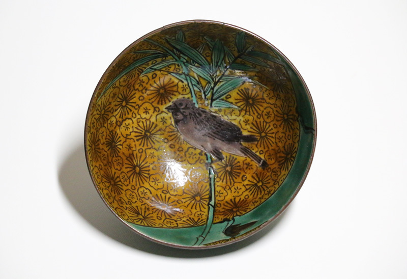 Yahoo!オークション -「吉田屋窯」の落札相場・落札価格