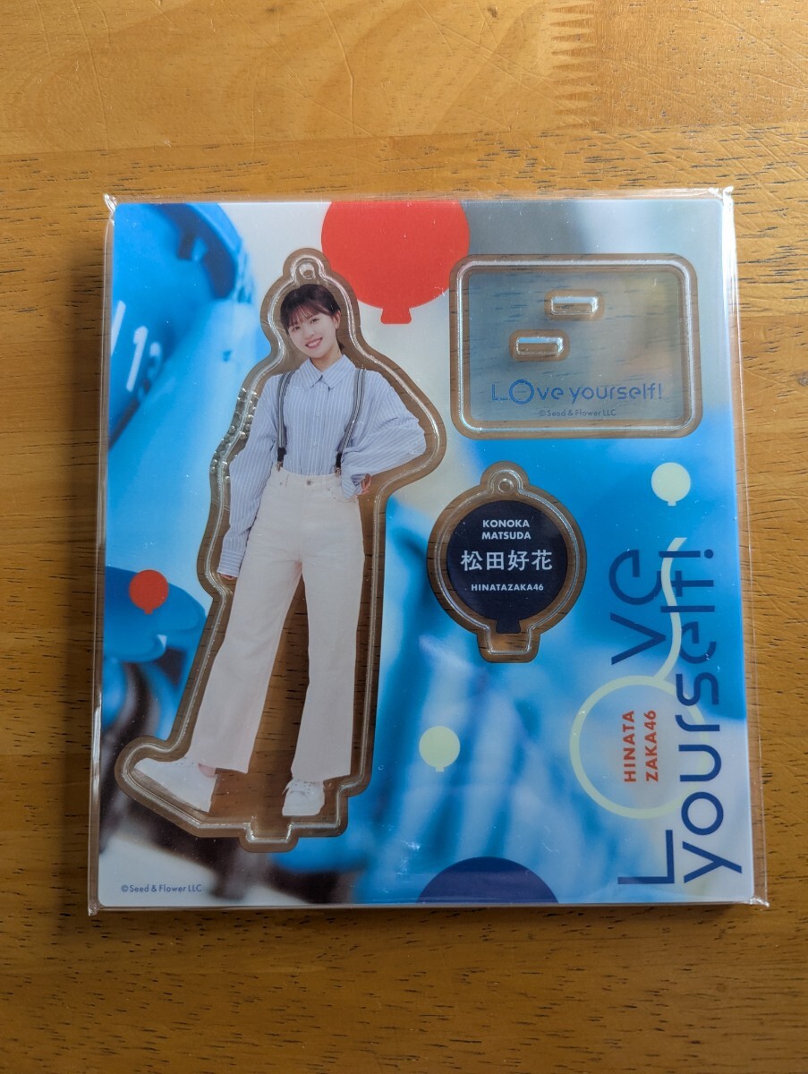 2026年最新】Yahoo!オークション -松田好花アクリルの中古品・新品・未