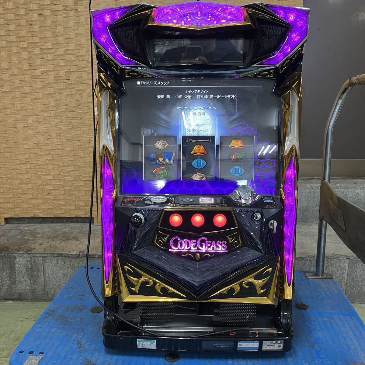 Yahoo!オークション -「コードギアス r2 実機」の落札相場・落札価格