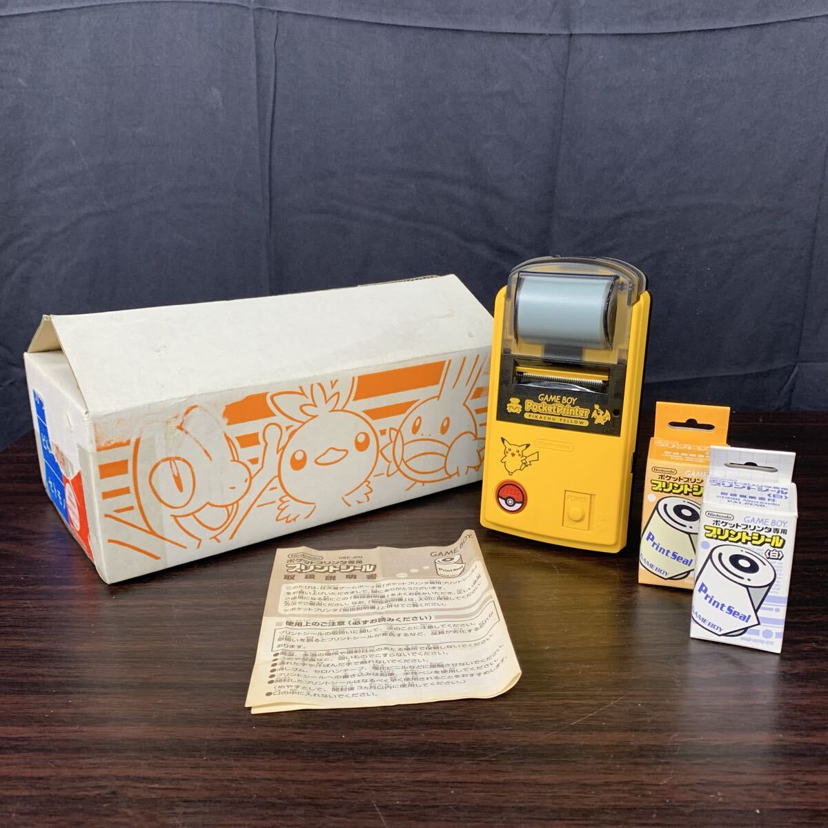 Yahoo!オークション -「ポケットプリンタ ピカチュウ」の落札相場