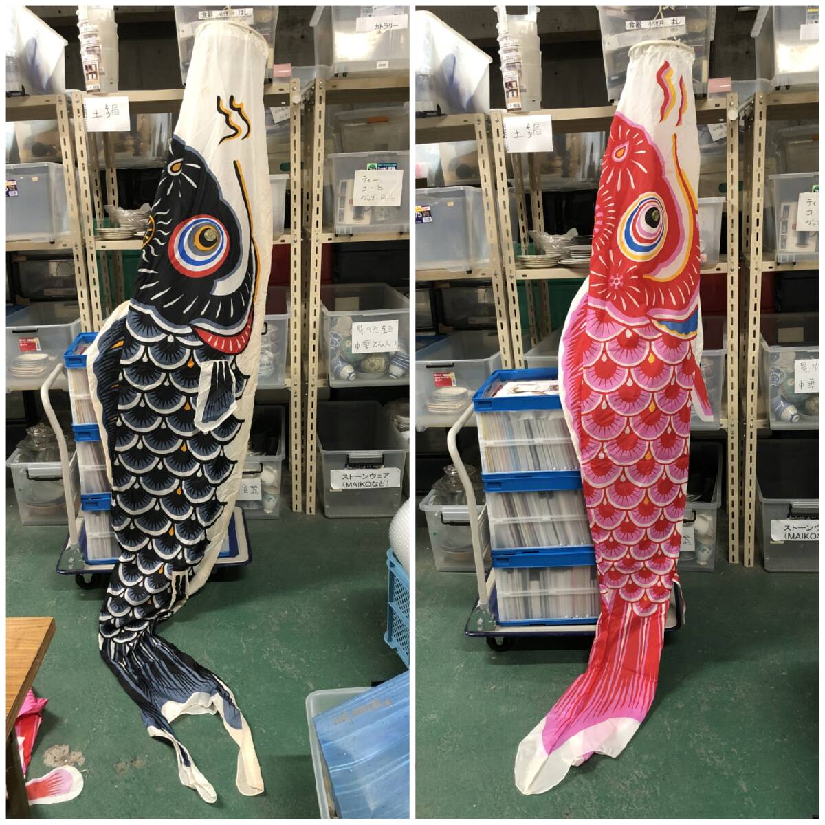 Cページ 【中古】東レシルック 鯉のぼり Cページ 【中古】東レシルック