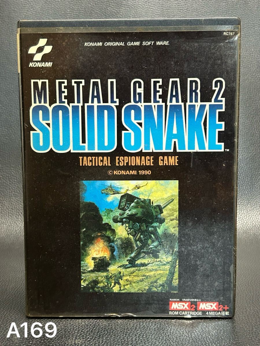 Yahoo!オークション -「msx メタルギア2」の落札相場・落札価格