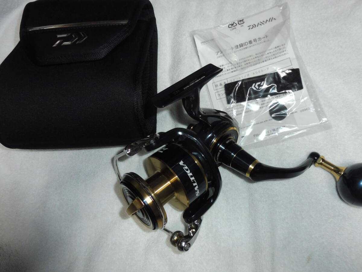 Yahoo!オークション -「ソルティガ8000p」の落札相場・落札価格