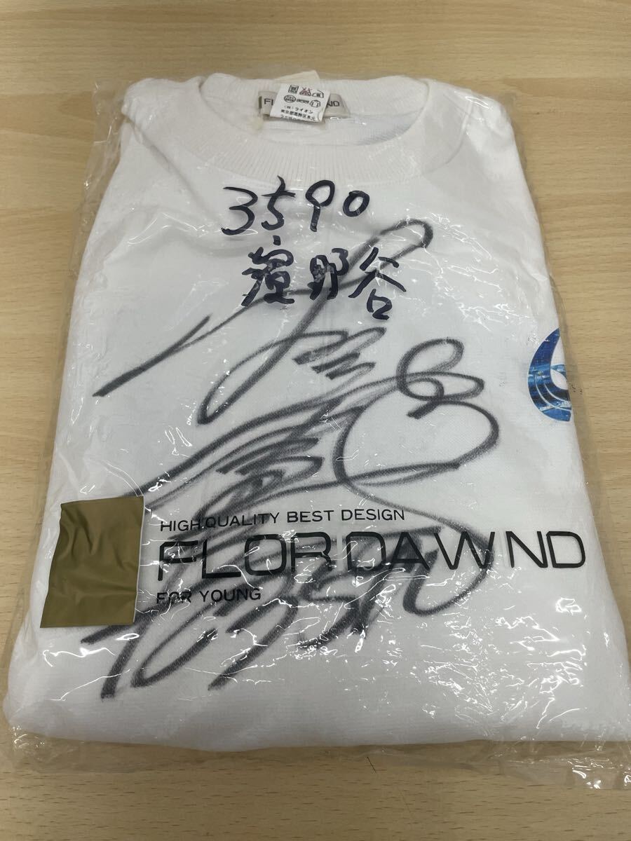 Yahoo!オークション -「サイン入りtシャツ」(競艇) の落札相場・落札価格