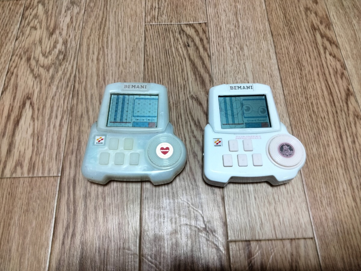 Yahoo!オークション -「ビーマニポケット」(ゲーム) の落札相場・落札価格