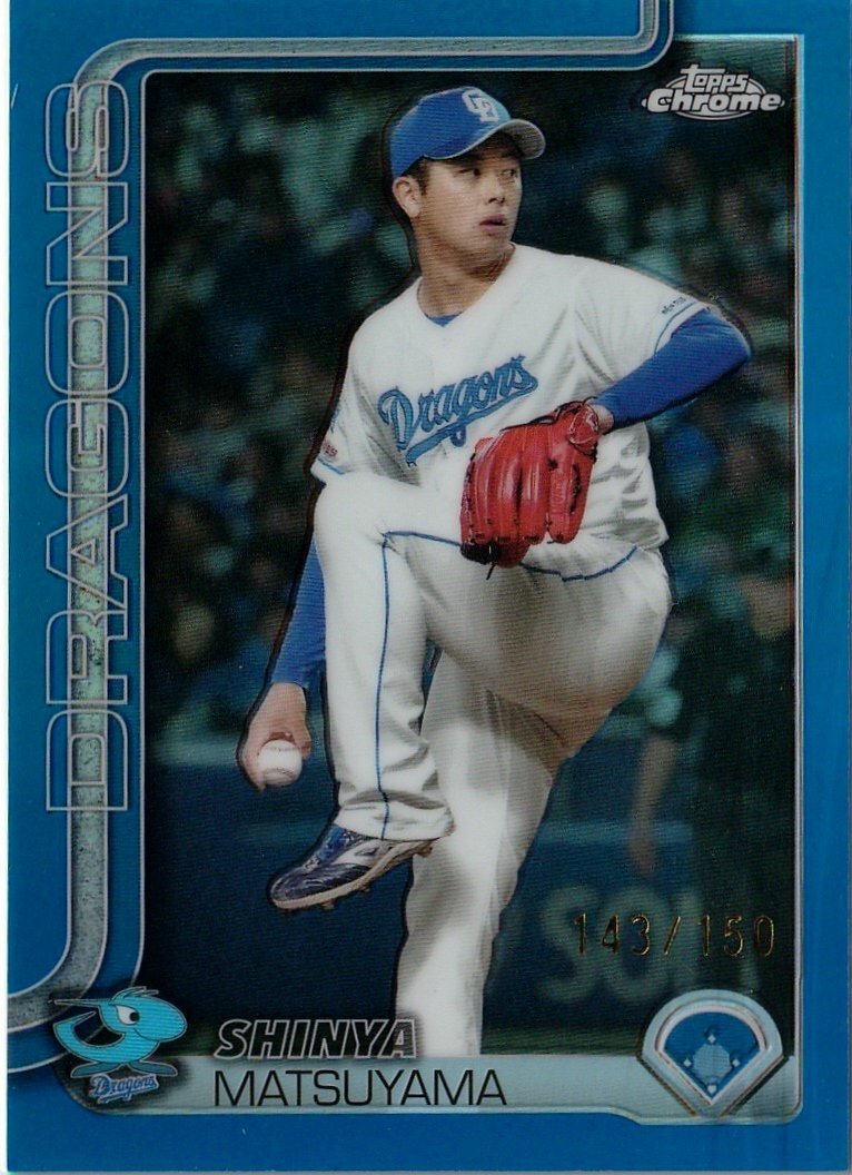 2026年最新】Yahoo!オークション -松山晋也の中古品・新品・未使用品一覧