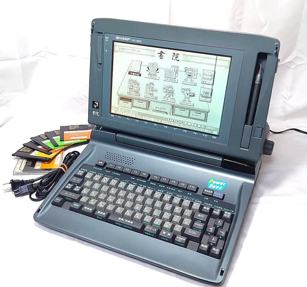 Yahoo!オークション -「書院 wd-x800」の落札相場・落札価格