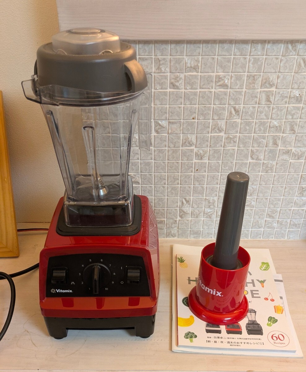 Yahoo!オークション -「vm0202」の落札相場・落札価格