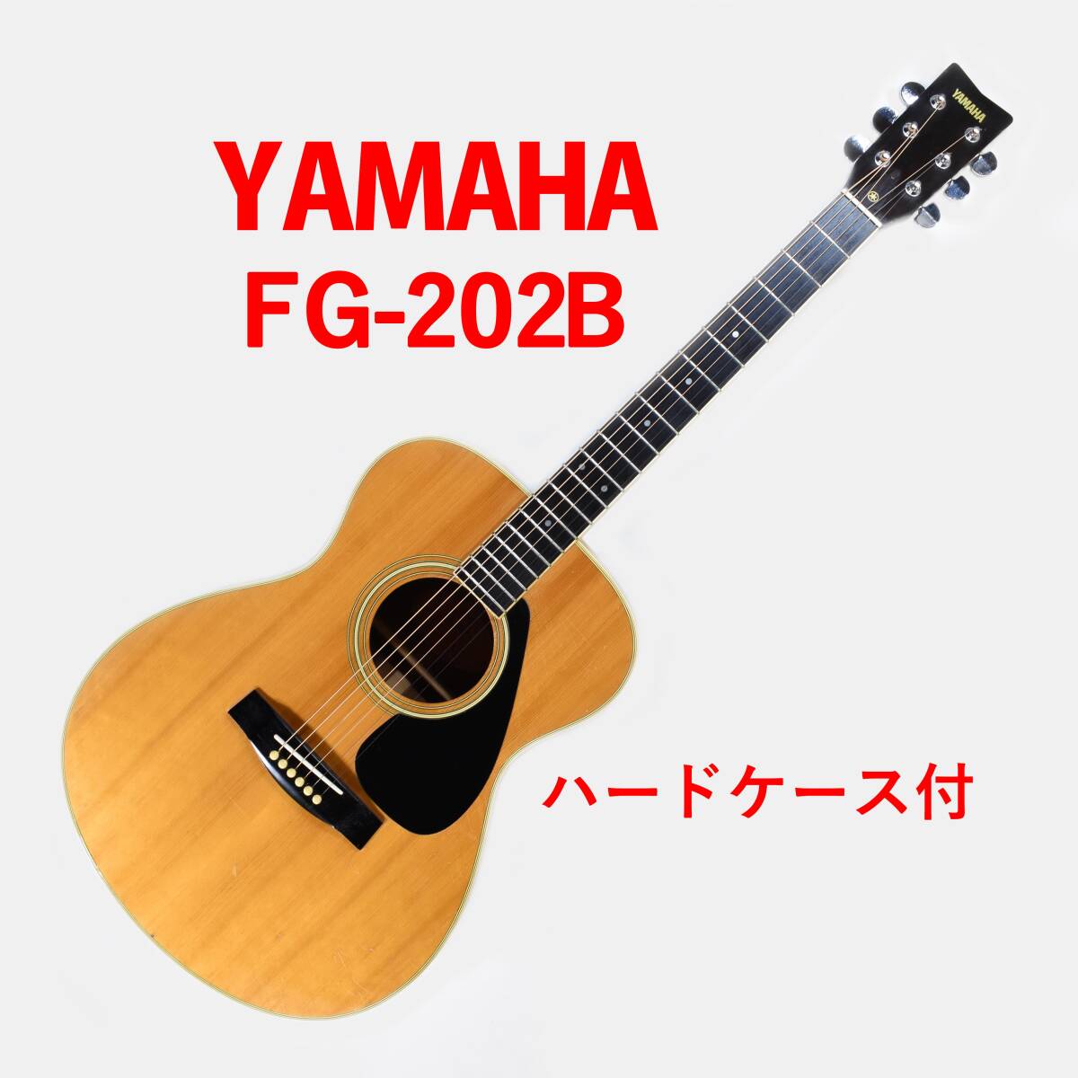 Yahoo!オークション -「fg-202b」の落札相場・落札価格