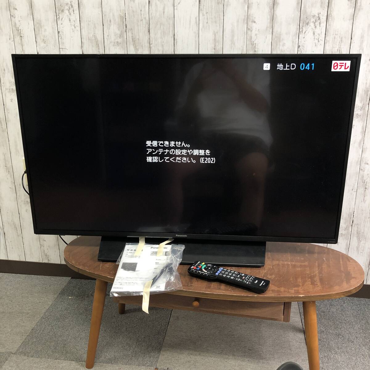 Yahoo!オークション -「43hx850」の落札相場・落札価格