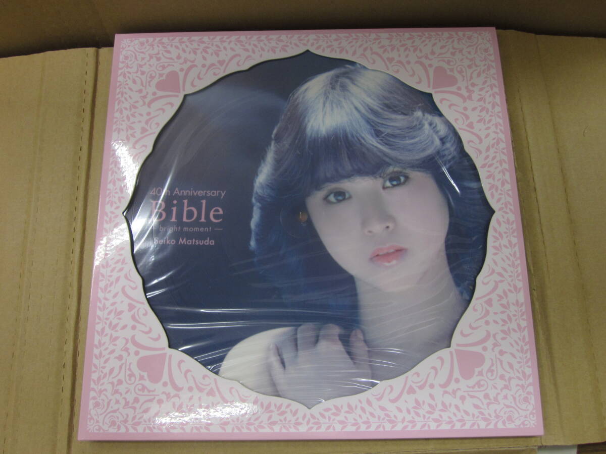 Yahoo!オークション -「seiko matsuda (完全生産限定盤)」の落札相場