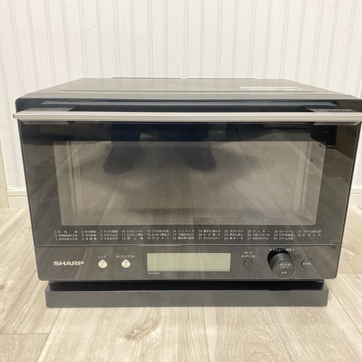 Yahoo!オークション -「re-wf232」の落札相場・落札価格