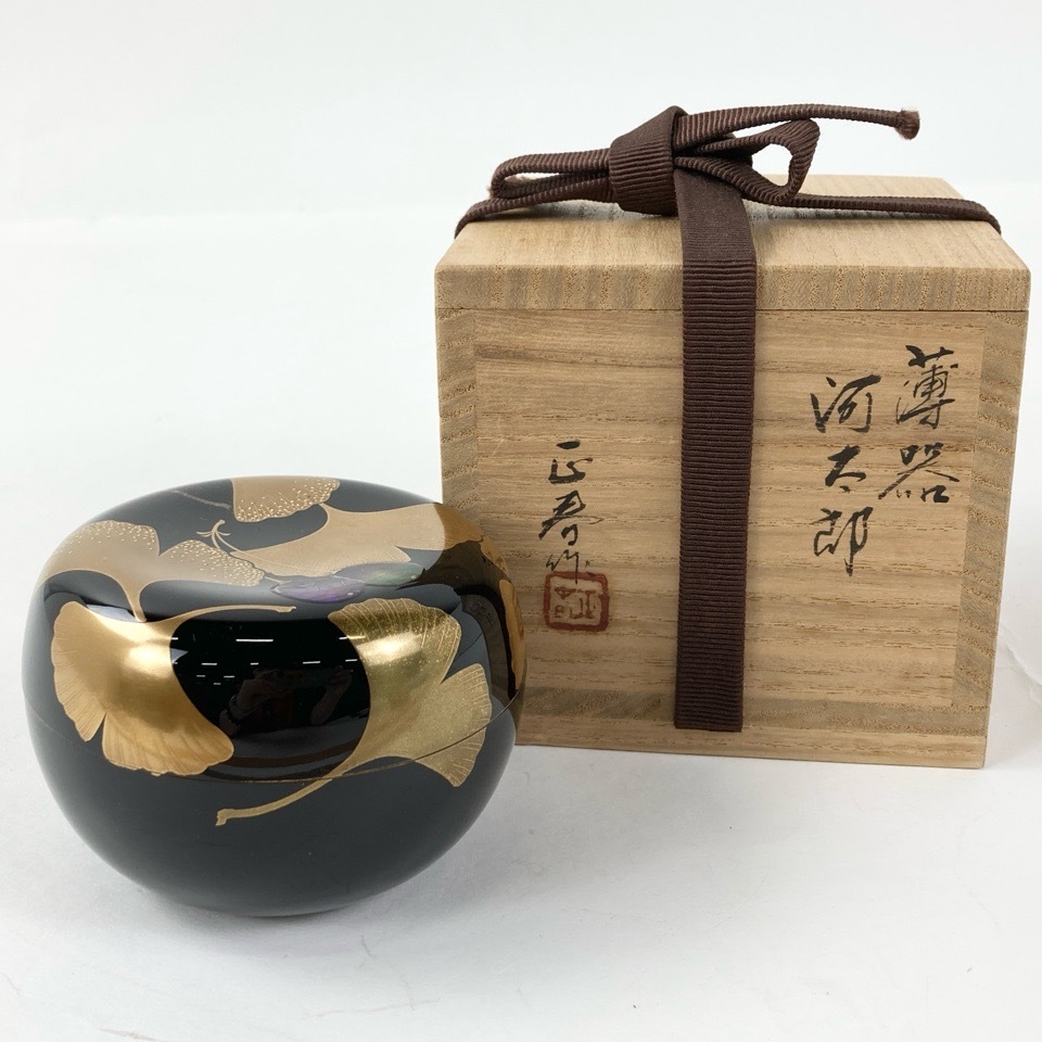 Yahoo!オークション -「正春」(棗) (漆芸)の落札相場・落札価格