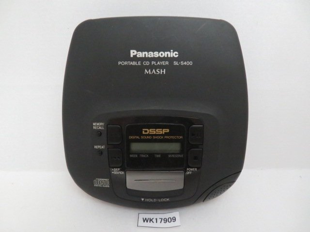 Yahoo!オークション -「panasonic sl-s400」の落札相場・落札価格