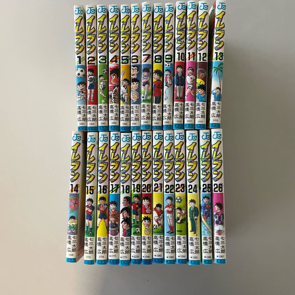 2026年最新】Yahoo!オークション -(eleven(本、雑誌)の中古品・新品