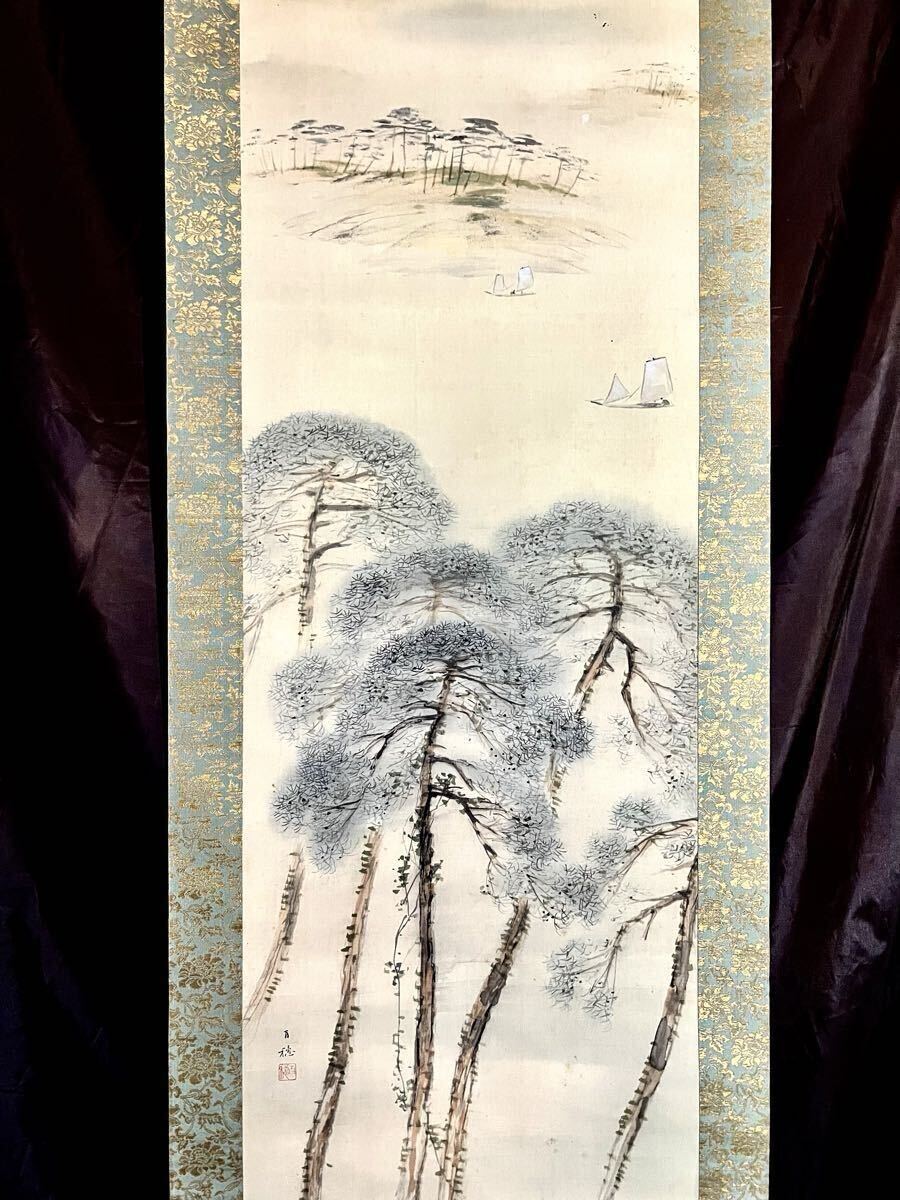 Yahoo!オークション -「平福百穂」(日本画) (絵画)の落札相場・落札価格
