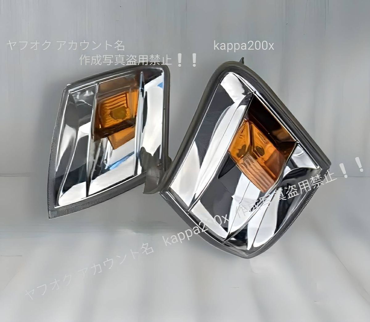 Yahoo!オークション -「jzx100 クレスタ コーナー」(ライト) (パーツ