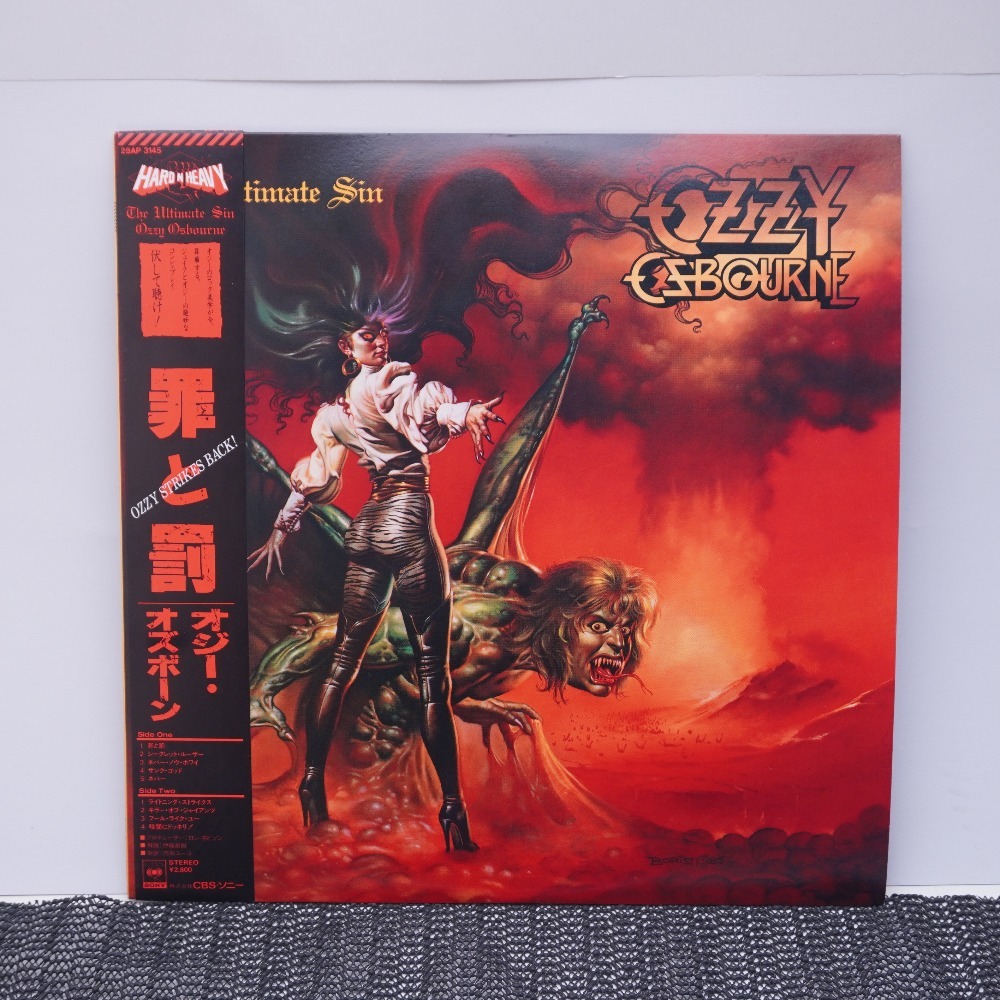 Yahoo!オークション -「ozzy osbourne the ultimate sin」(音楽) の