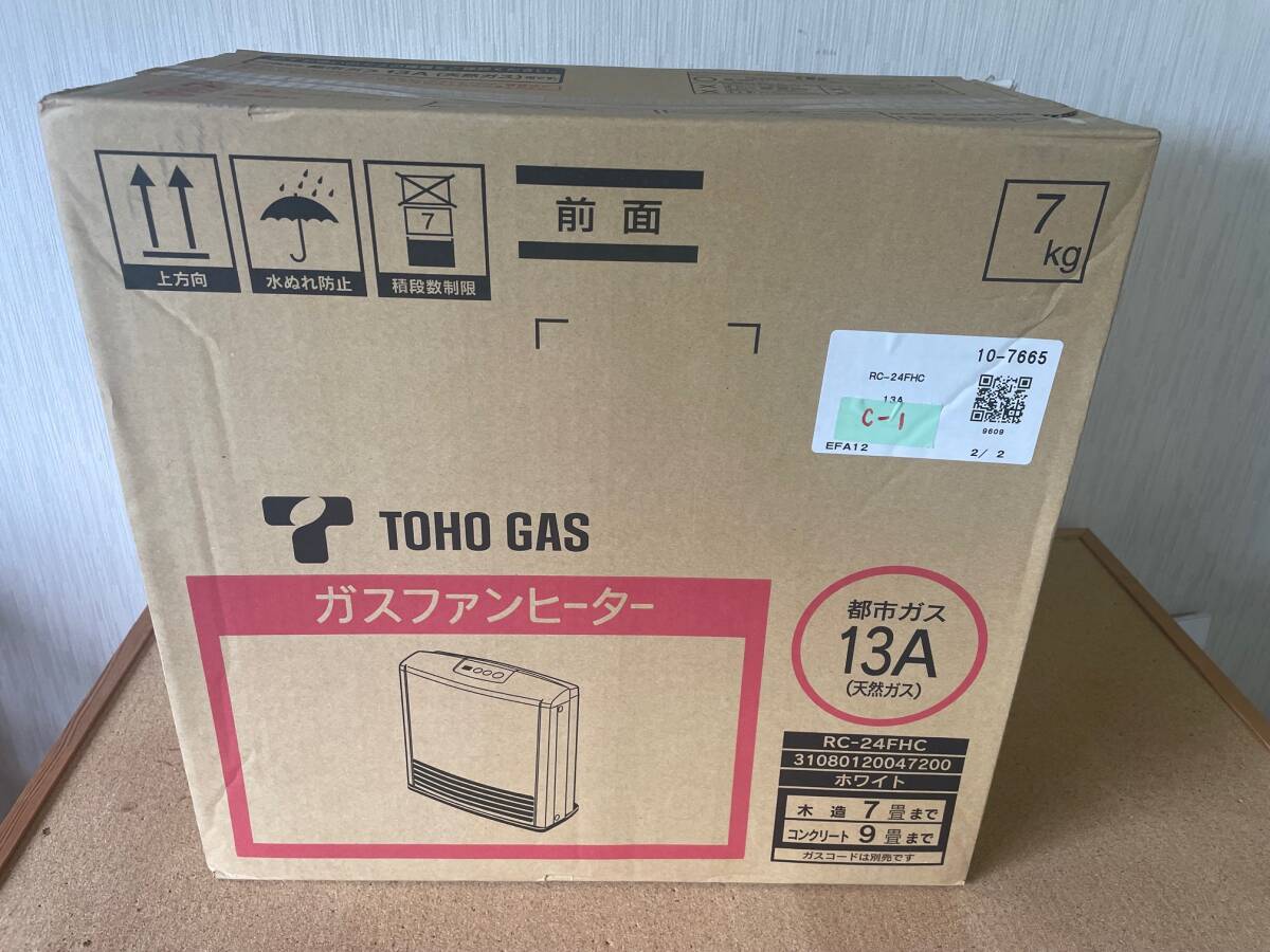 Yahoo!オークション -「rc-m2403e」の落札相場・落札価格