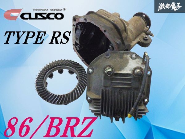 Yahoo!オークション -「デフケース付」(トヨタ用) (クラッチ