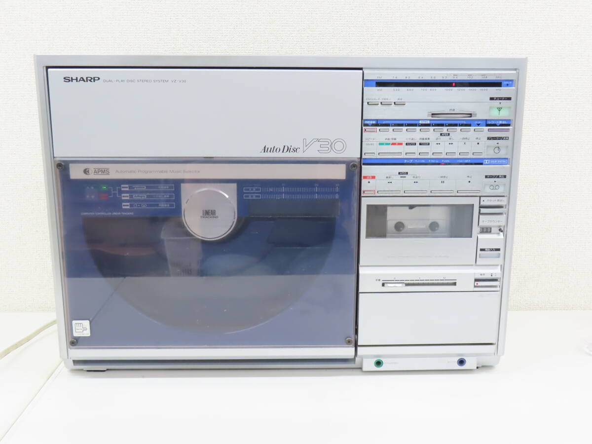 Yahoo!オークション -「vz-v30」の落札相場・落札価格