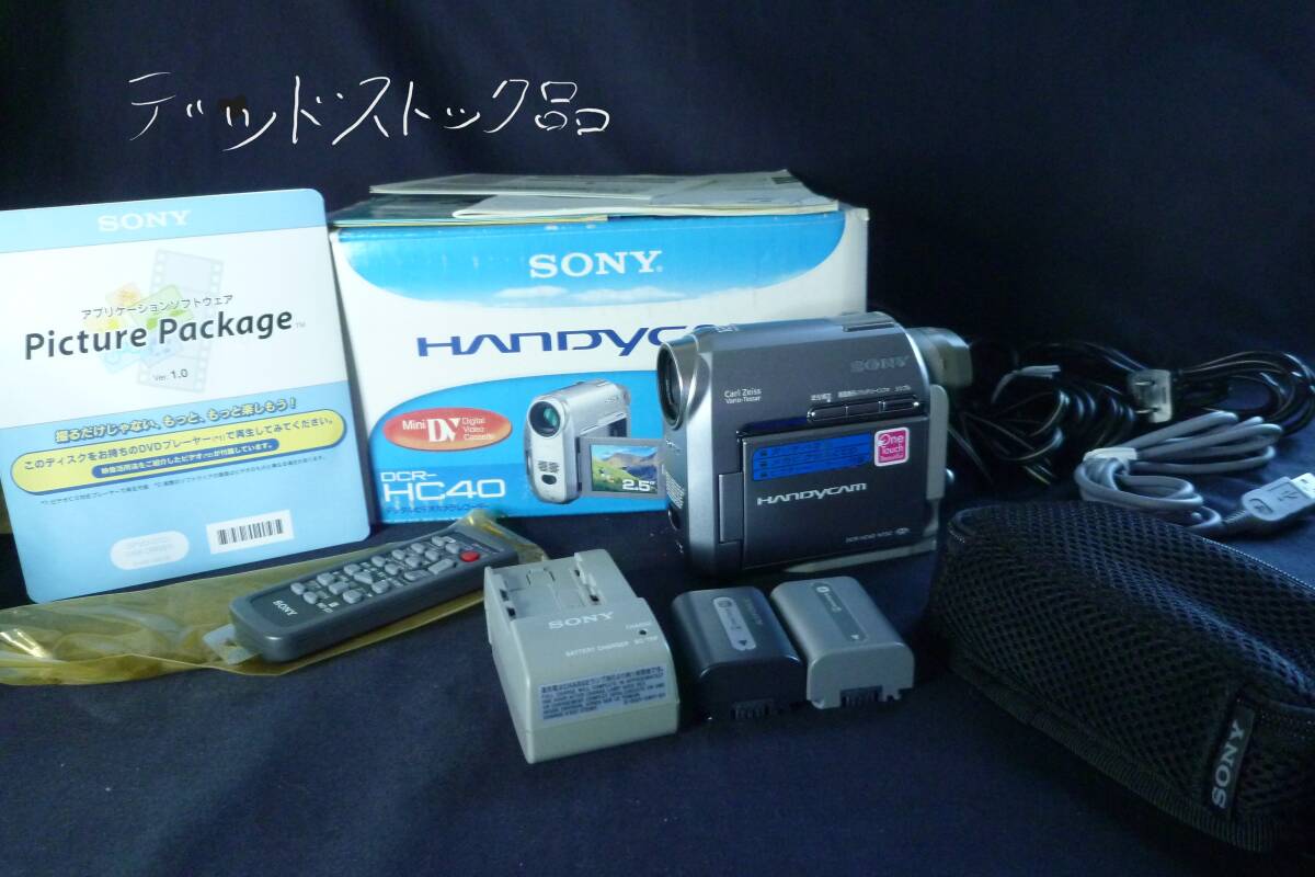 Yahoo!オークション -「dcr-hc40」の落札相場・落札価格